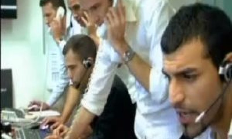 בור ללא תחתית [ערוץ 10]