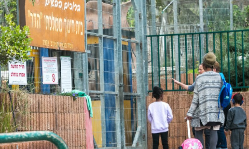 [צילום: חן ליאופולד/פלאש 90]