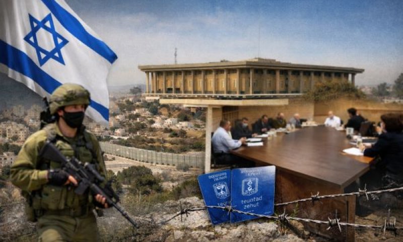 הארכה נוספת [עיבוד AI]