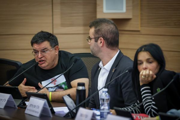 [צילום: נועם מושקוביץ/פלאש 90]