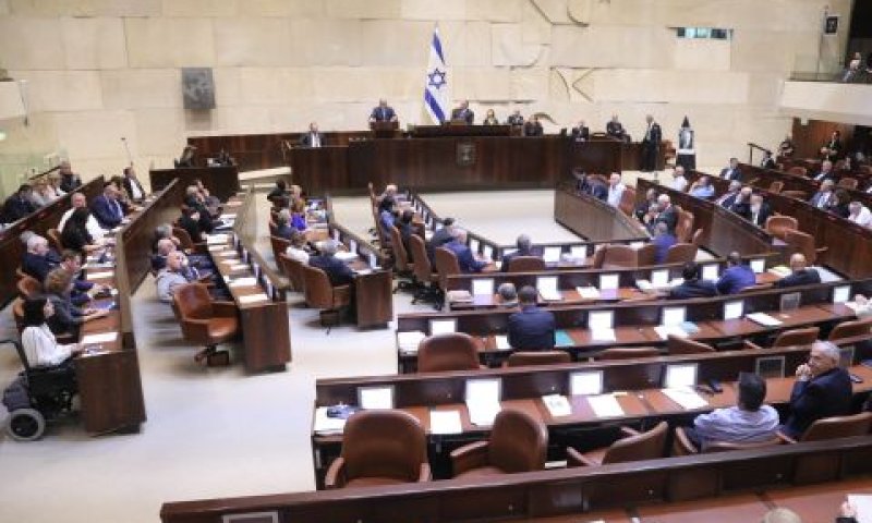 [צילום: יצחק הררי, דוברות הכנסת]