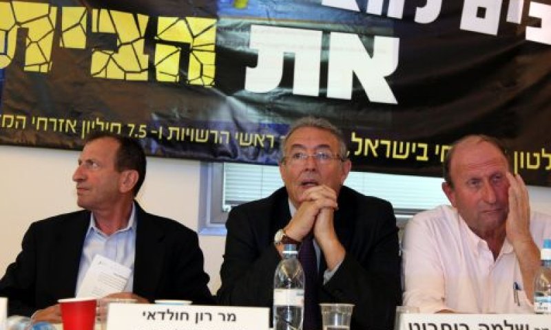 [צילום: יח"צ]