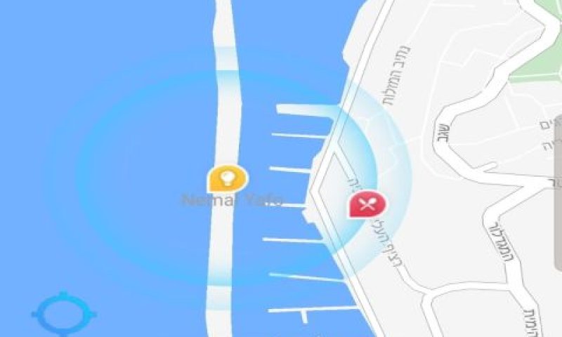 לנווט בת"א [צילום: יח"צ]