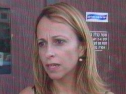 התפטרה לא מזמן. המנכ"לית גלית אבישי