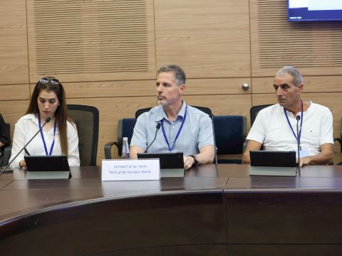 [צילום: דני שם-טוב/דוברות הכנסת]