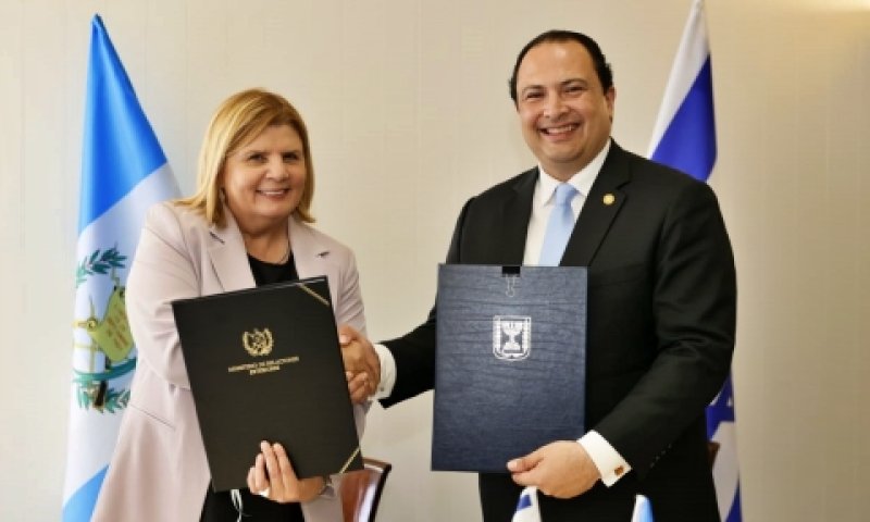 השרים מריו אדולפו בוקארו פלורס וברביבאי [צילום: סיון שחור, לע"מ]