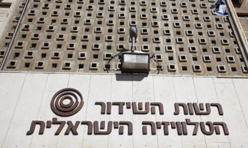 "הכנסת לא מוגבלת" [צילום: פלאש 90]