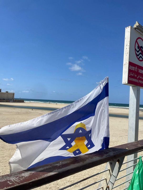 [צילום: דובר צה''ל]