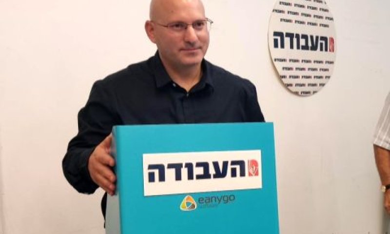 חרמוני בבחירות המקדימות, היום [צילום: יח"צ]