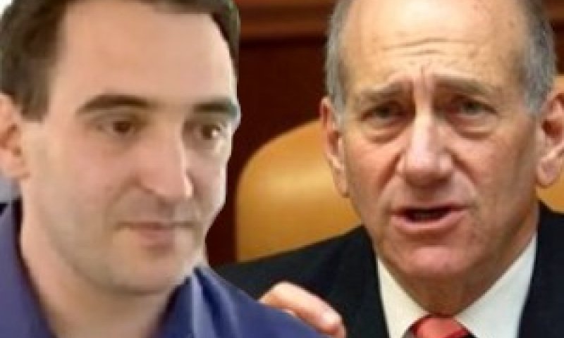 קשר השיבושים של שאול ואהוד אולמרט [צילום: פלאש 90, חדשות 10]