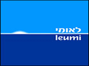 לאומי ללקוחות: אמצו נהלי זהירות והמלצות אבטחה"