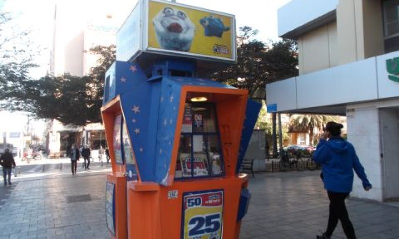 מפעל הפיס. נדרש שינוי בפעילות [צילום: איתמר לוין]