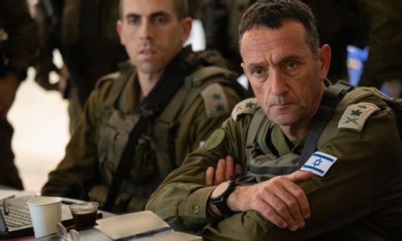 רא"ל הרצי הלוי [צילום: דובר צה''ל]