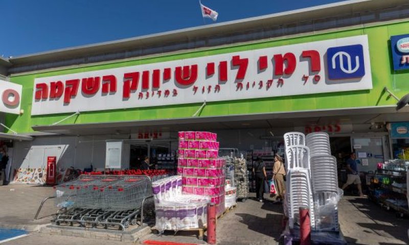 [צילום: יוסי אלוני/פלאש 90]