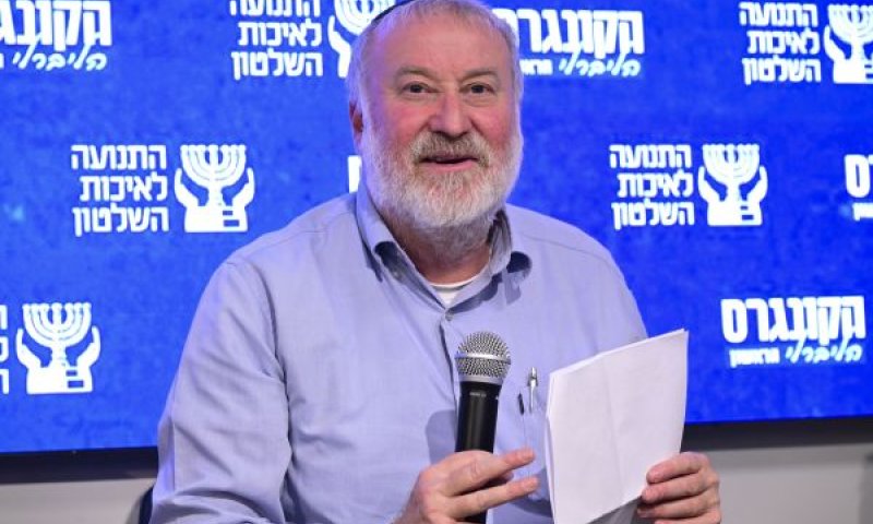 מנדלבליט. האישור לא בוטל [צילום: אבשלום ששוני/פלאש 90]