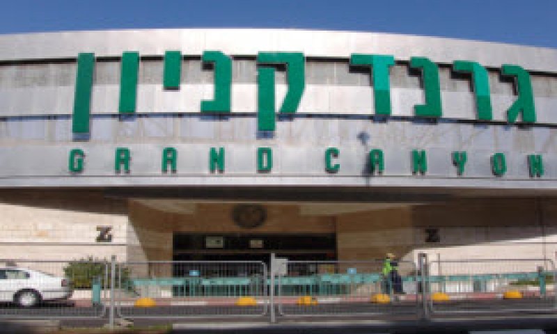 בקומה השלישית [צילום: יח"צ]