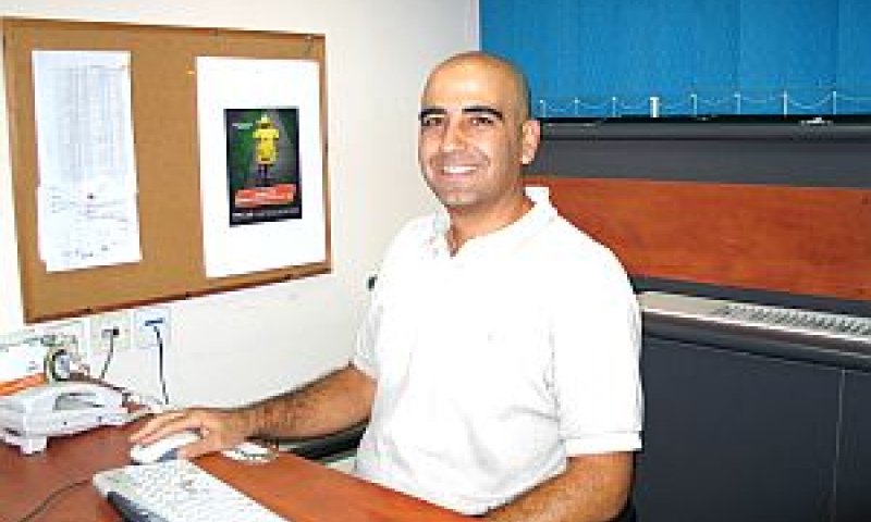 [צילום: יח"צ]