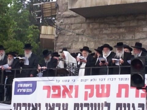 [צילום: שמואל בן ישי/חדשות 24]