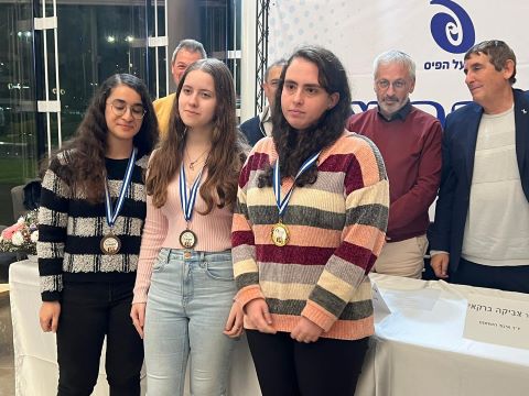 אלופת ישראל [צילום: SE יח"צ]