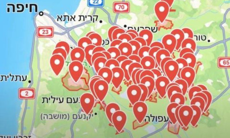 התרעות בעזרות ישובים באזור חיפה ונצרת