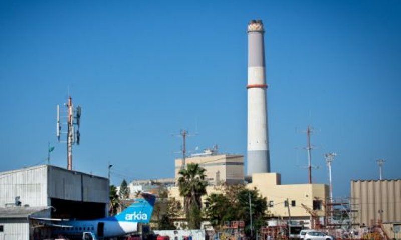 תחנת רידינג [צילום: משה שי, פלאש 90]