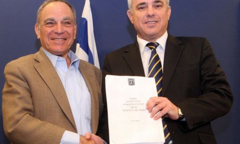[צילום: פלאש 90]