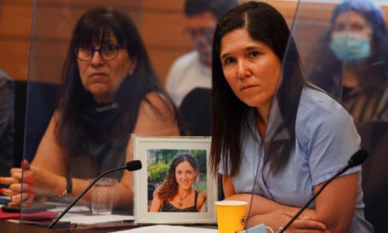 לילי בן עמי, אחותה של מיכל סלה [צילום: עדינה ולמן/דוברות הכנסת]