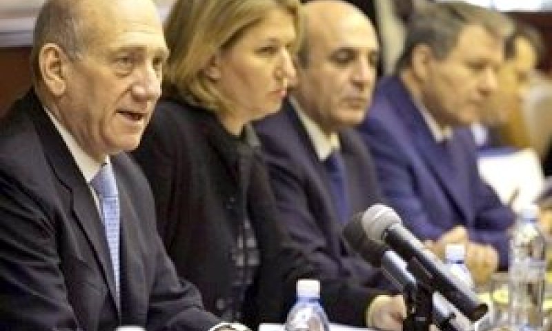 חוסר אמון של הציבור בממשלה [צילום: AP]