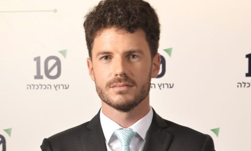 צבי שטראוס [צילום: גיא דויטש]