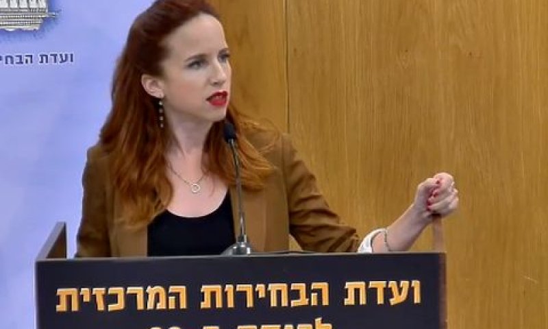 שפיר. מתעקשת להמשיך לנאום [צילום: מסך]