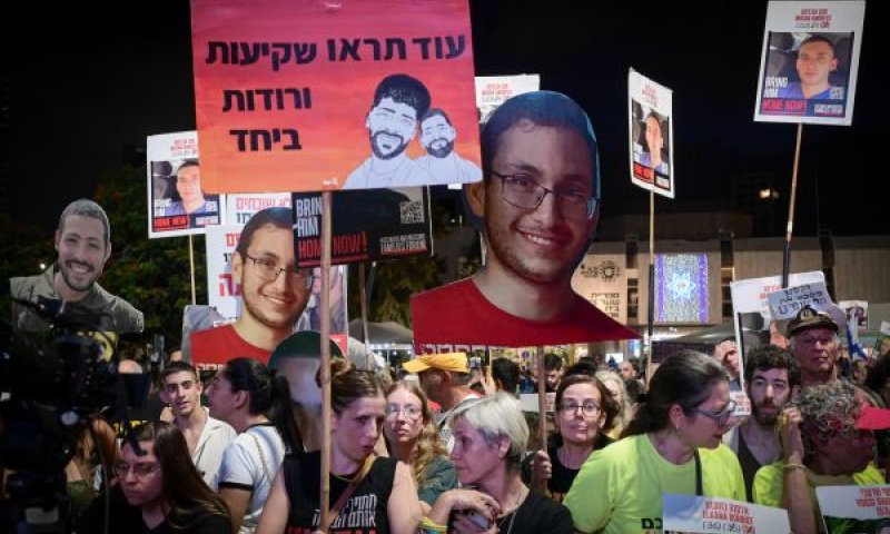 [צילום: אבשלום ששוני/פלאש 90]