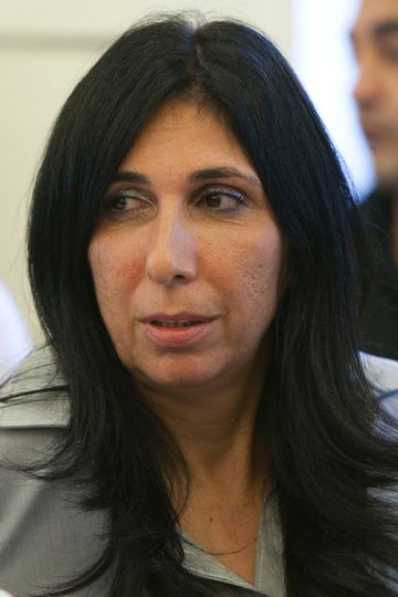 גילה אדרעי [צילום: יונתן זינדל/פלאש 90]