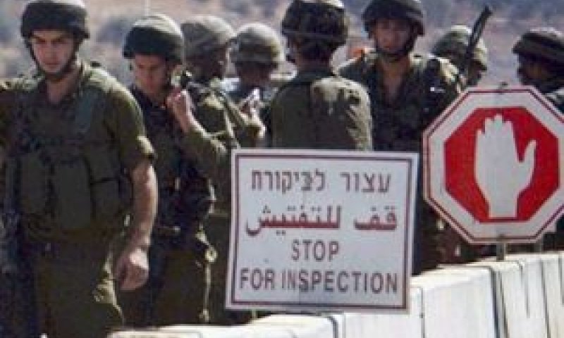 [צילום: AP]
