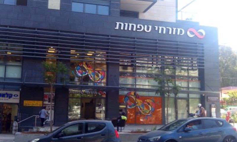 [צילום: איתמר לוין]