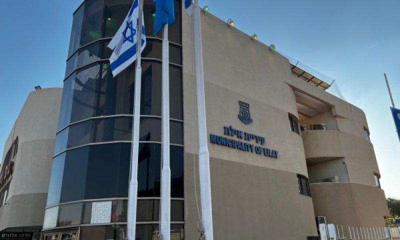 "שחיתות ממושכת" [צילום: האתר הרשמי]