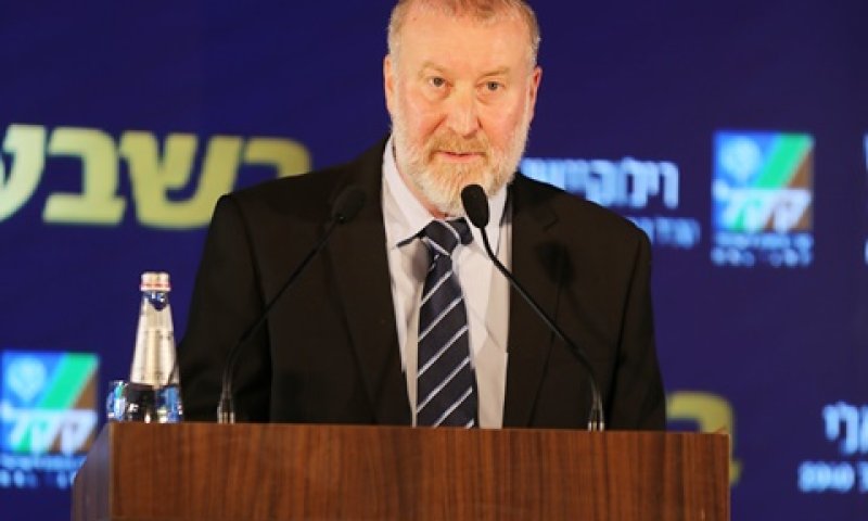 "טענות חסרות ביסוס" [צילום: משה ביטון, בשבע]