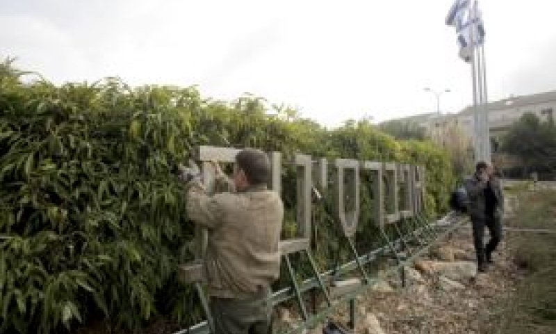 "אפילו לא את גייטס" [צילום: פלאש 90]