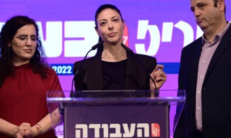 גלעד קריב, מרב מיכאלי ונעמה לזימי [צילום: תומר נויברג/פלאש 90]