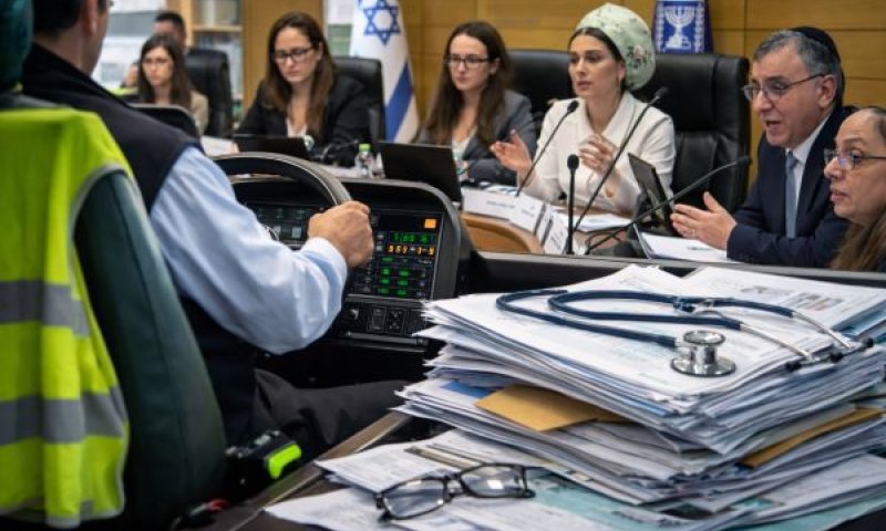 מחסור ברופאים והתנהלות ידנית ומיושנת [רפרודוקציה]