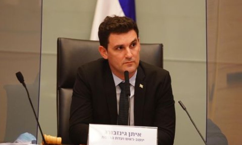 איתן גינזבורג [צילום: יהונתן סמייה/דוברות הכנסת]