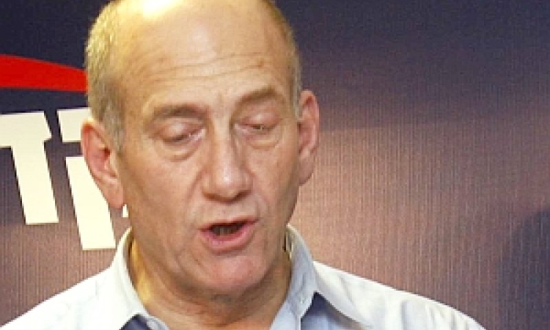 אולמרט [צילום: פלאש 90]