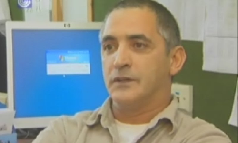 [צילום: ערוץ 1]