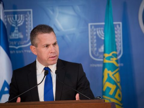ארדן. לבדוק ענישה [צילום: הדס פרוש, פלאש 90]