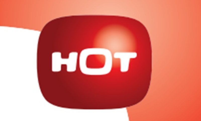 hot.jpg