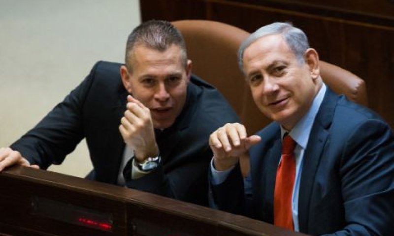 נתניהו וארדן. נתן שבועיים [צילום: יונתן זינדל, פלאש 90]