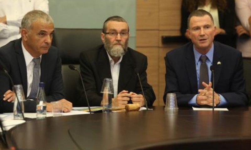 כחלון בוועדת הכספים [צילום: נועם ריבקין, דוברות הכנסת]