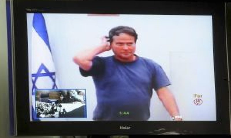 [צילום: פלאש 90]