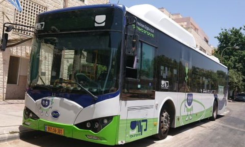 קנסות על תמונות משפחתיות [צילום: אברהם שטרן]