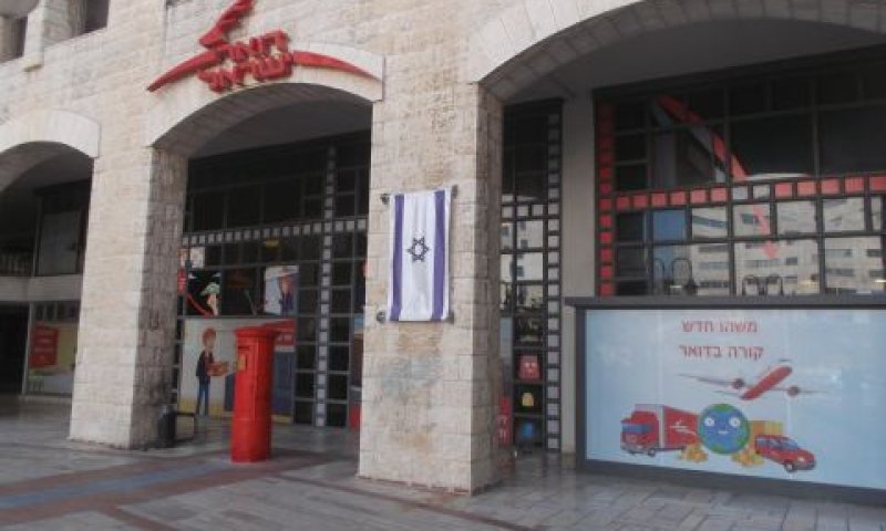 [צילום: איתמר לוין]