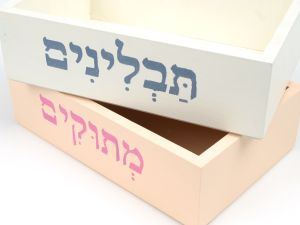 מגרות תבלינים של שיקום אחר